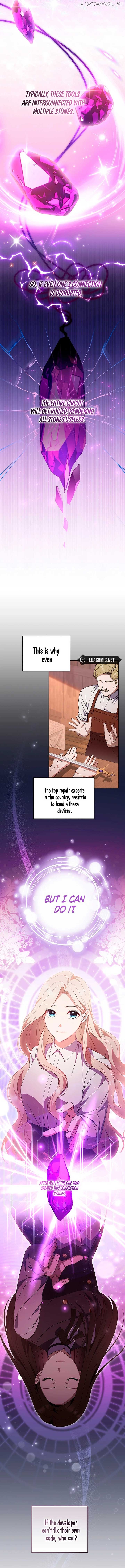 There Is No Need to be Obsessed with me Chapter 14 - page 5