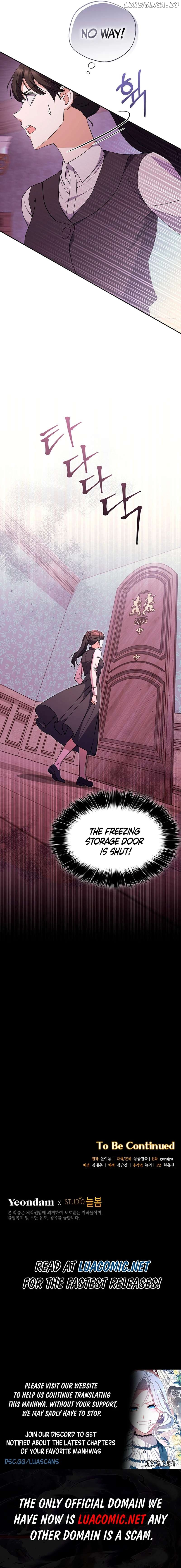 There Is No Need to be Obsessed with me Chapter 13 - page 11