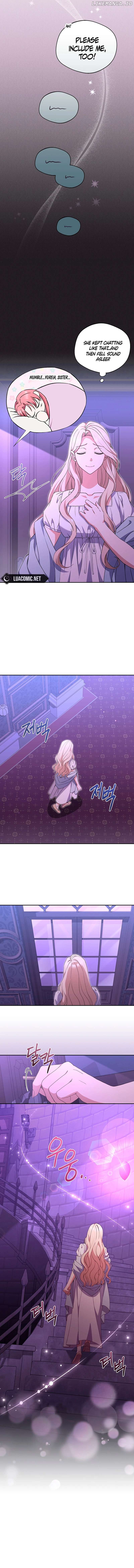 There Is No Need to be Obsessed with me Chapter 13 - page 2