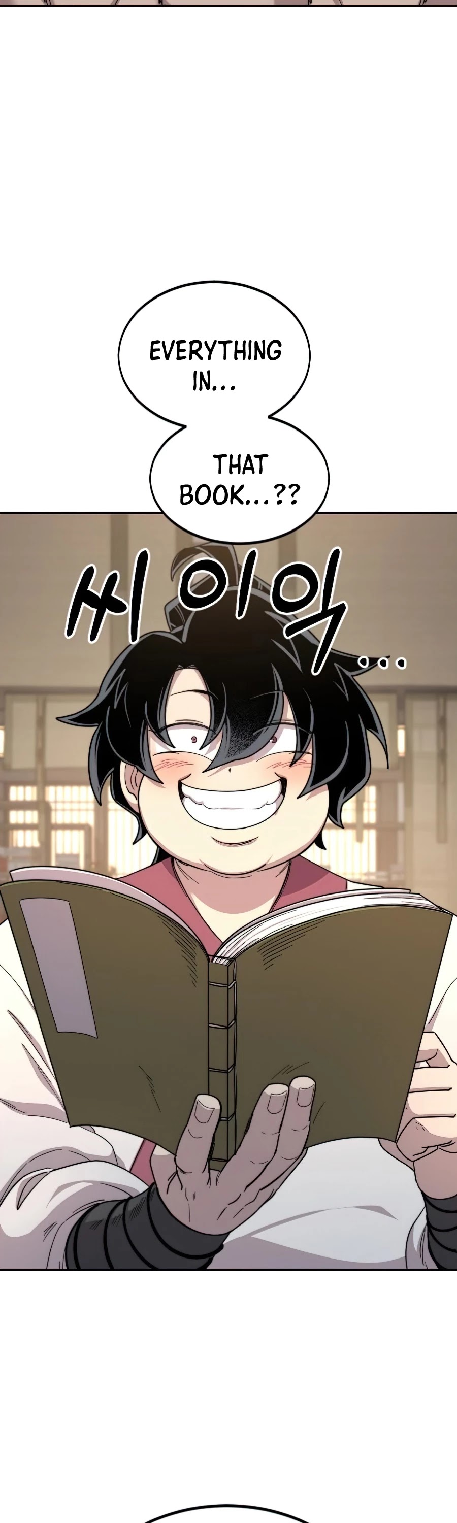Return of the Mount Hua Sect chapter 30 - page 15