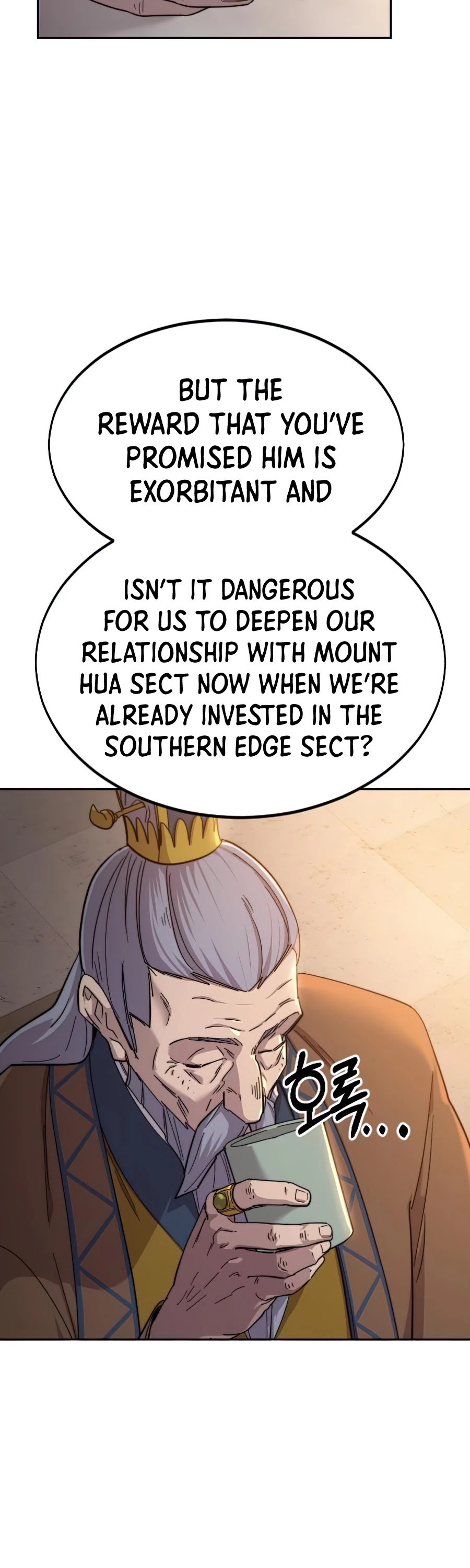 Return of the Mount Hua Sect chapter 30 - page 27