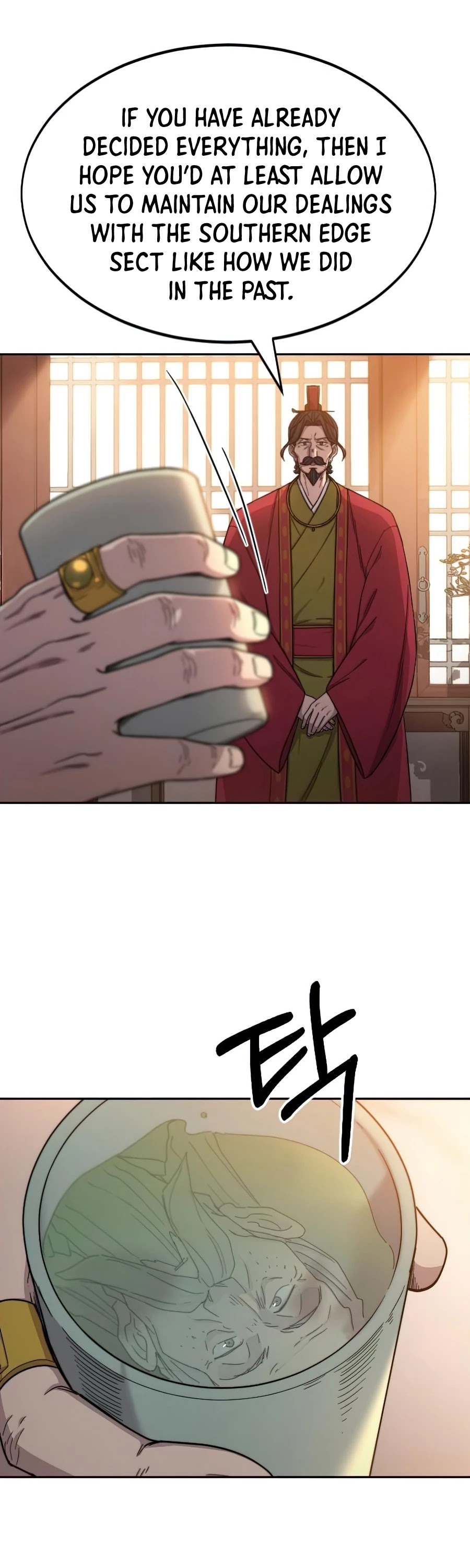 Return of the Mount Hua Sect chapter 30 - page 28
