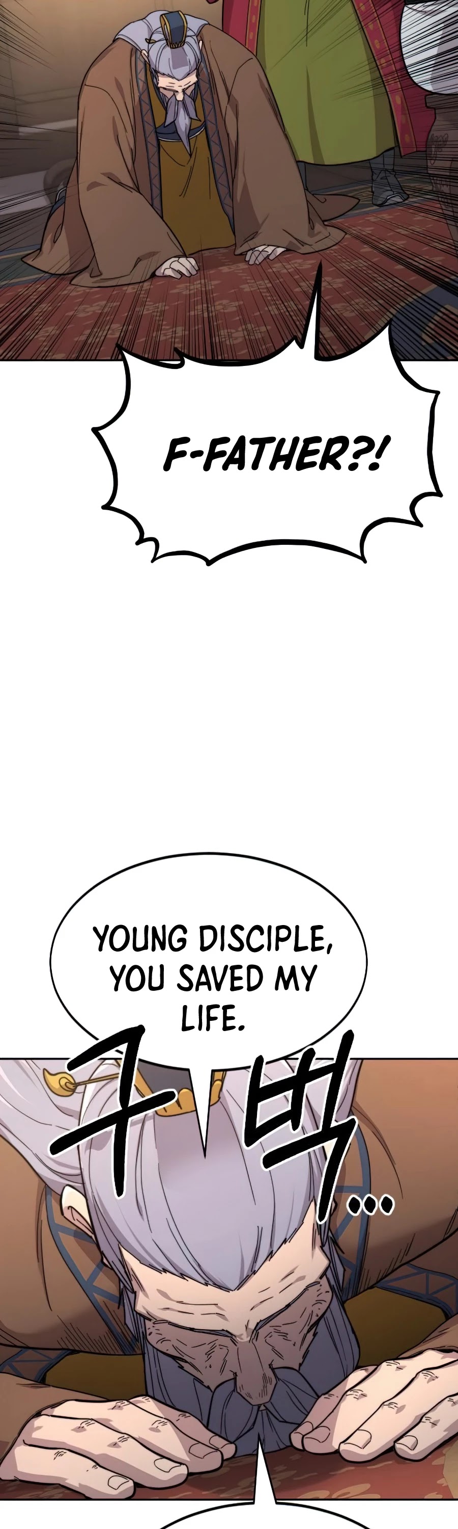 Return of the Mount Hua Sect chapter 30 - page 3