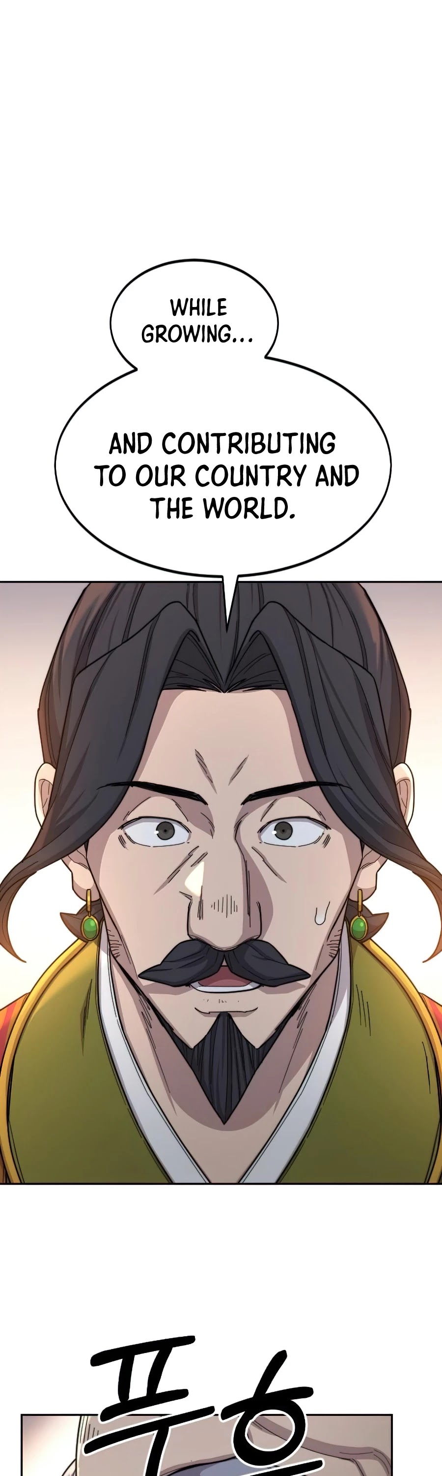 Return of the Mount Hua Sect chapter 30 - page 32