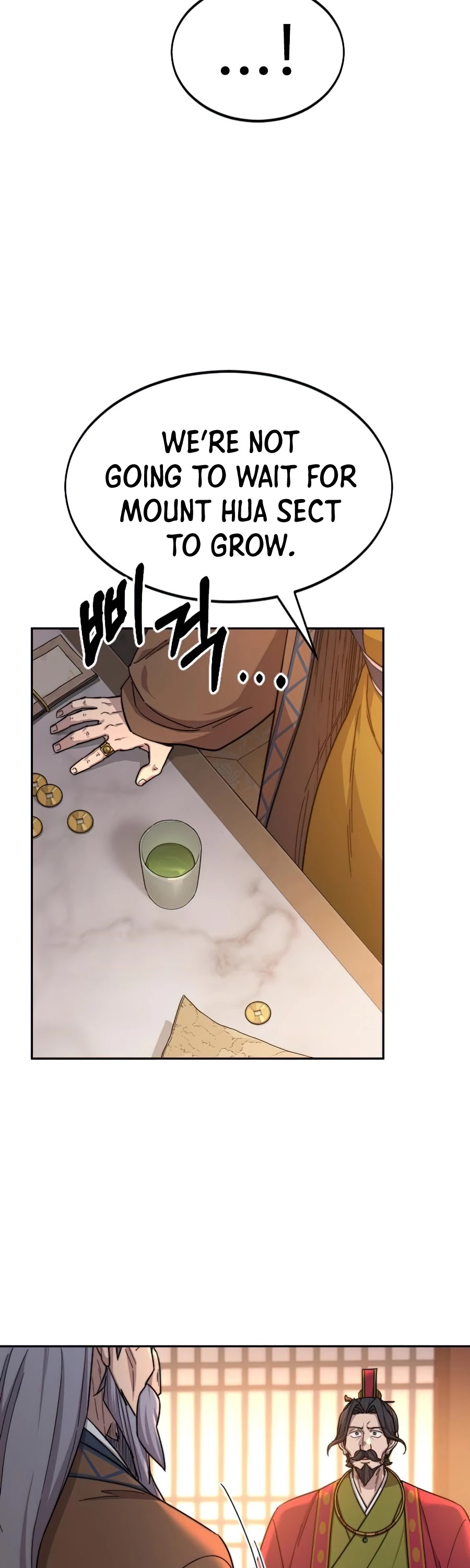 Return of the Mount Hua Sect chapter 30 - page 52