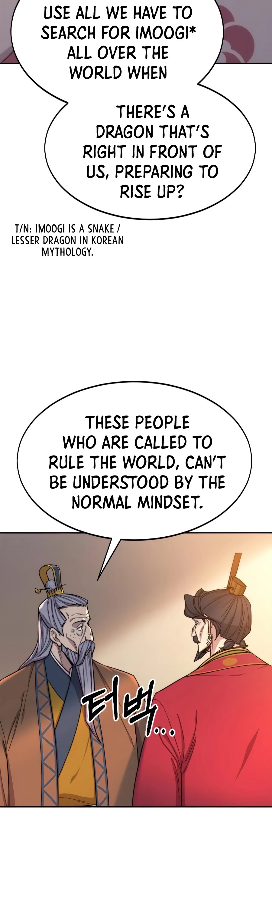 Return of the Mount Hua Sect chapter 30 - page 55