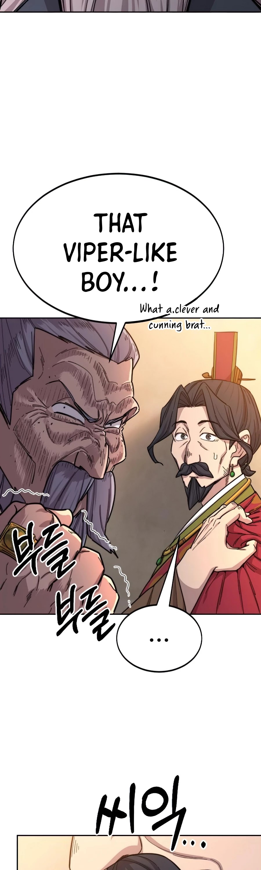 Return of the Mount Hua Sect chapter 30 - page 61