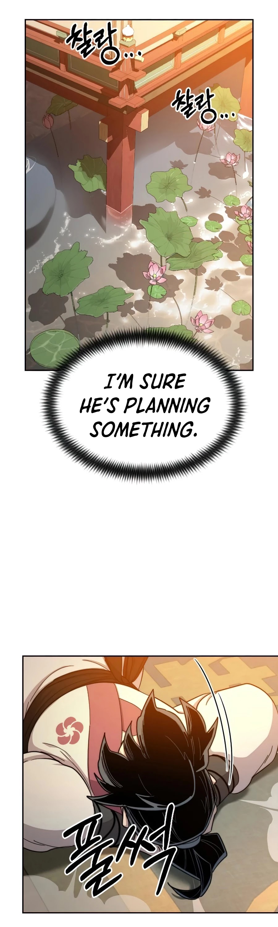 Return of the Mount Hua Sect chapter 30 - page 68