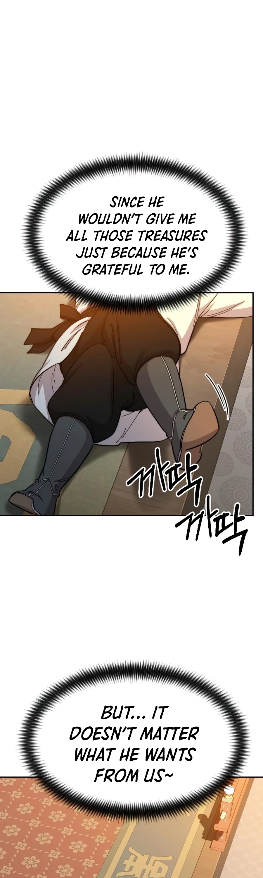 Return of the Mount Hua Sect chapter 30 - page 69