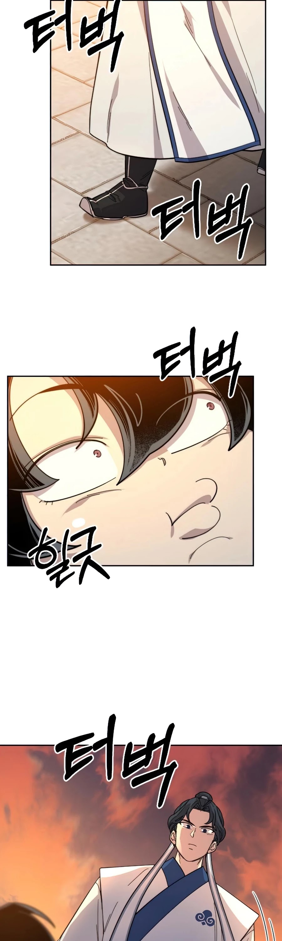Return of the Mount Hua Sect chapter 30 - page 72
