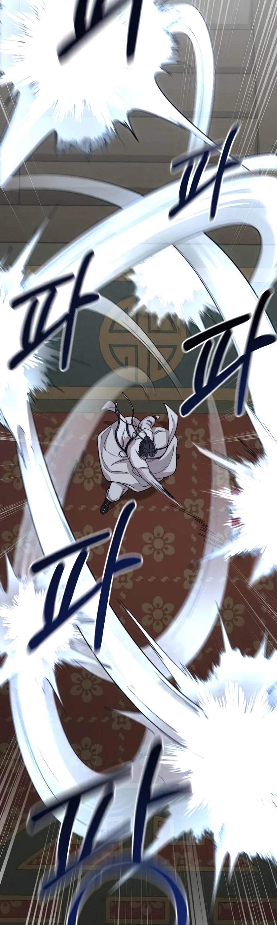 Return of the Mount Hua Sect chapter 31 - page 37