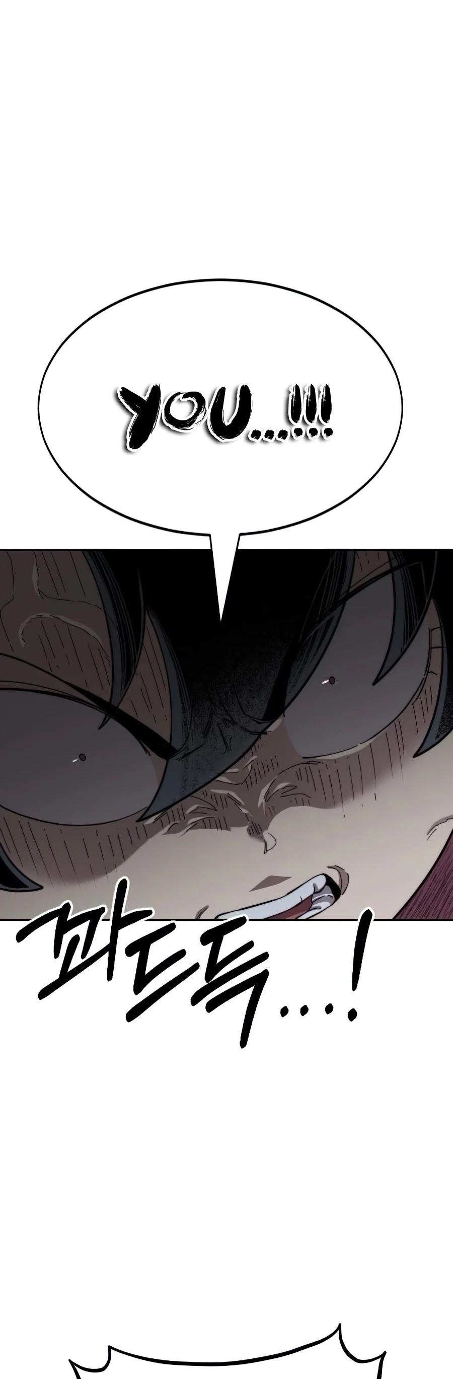 Return of the Mount Hua Sect chapter 31 - page 39