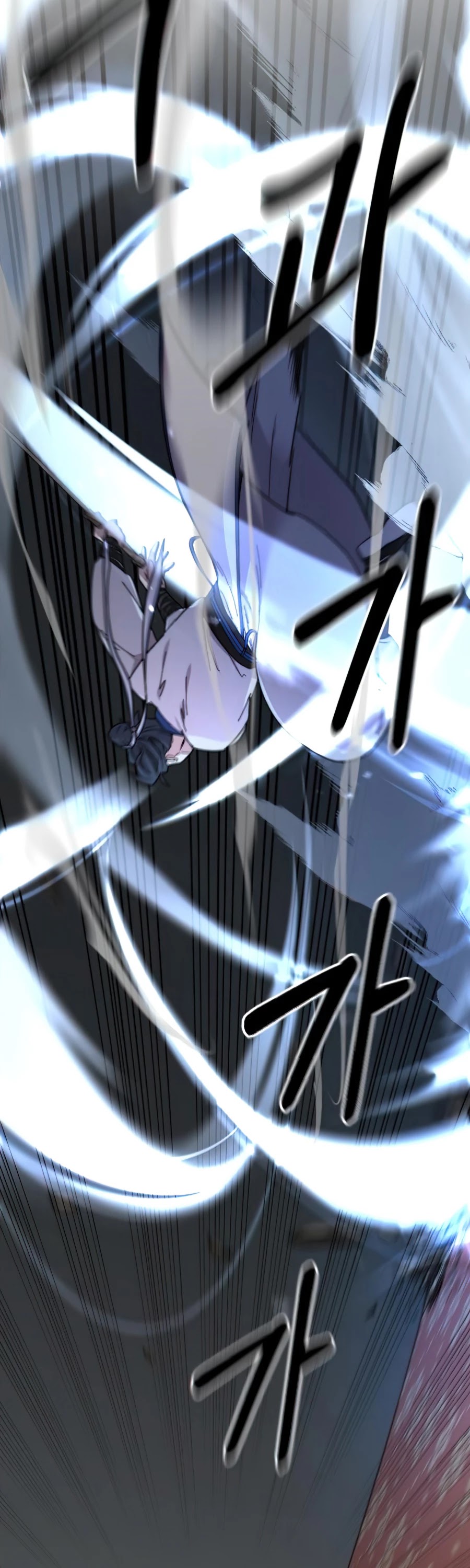 Return of the Mount Hua Sect chapter 31 - page 41