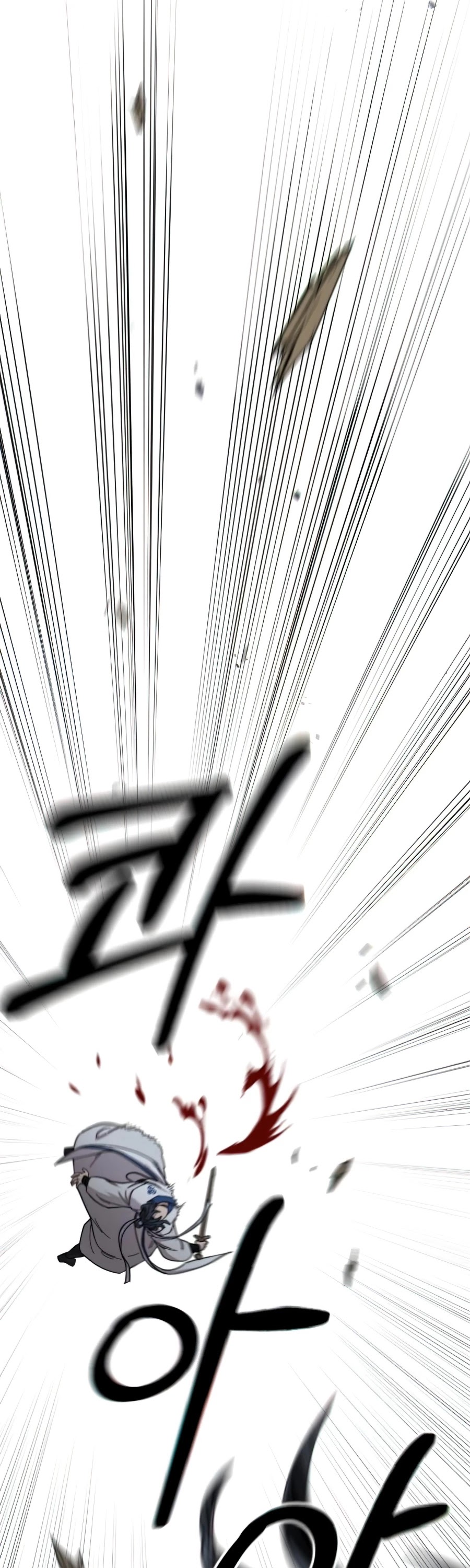 Return of the Mount Hua Sect chapter 31 - page 44