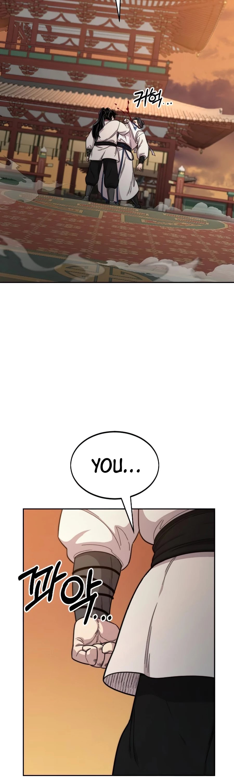Return of the Mount Hua Sect chapter 31 - page 51