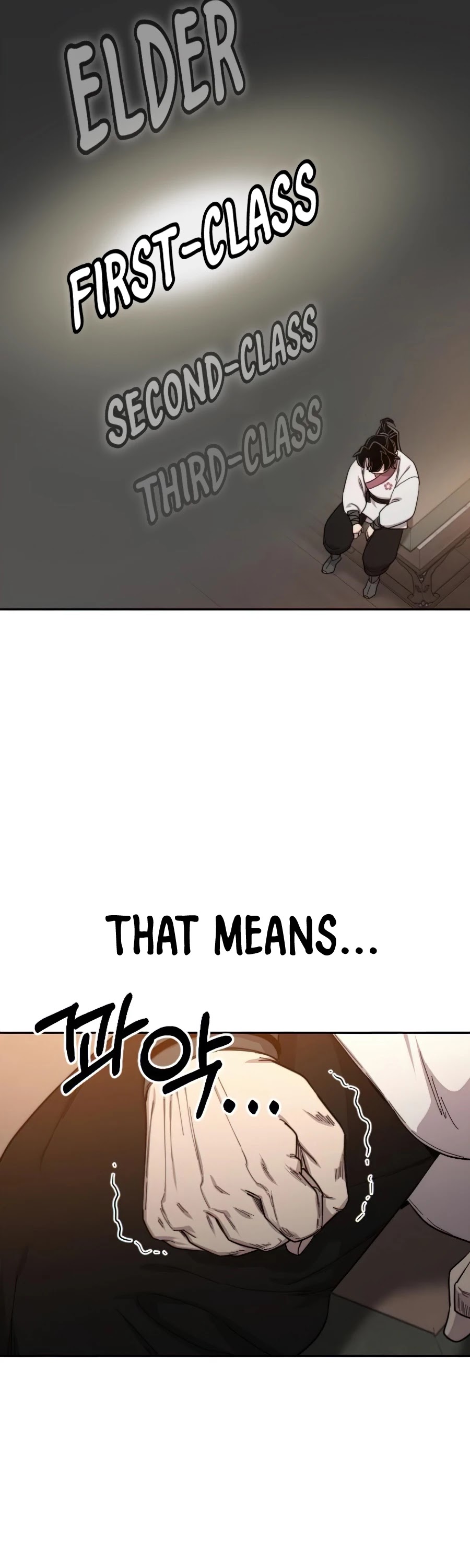 Return of the Mount Hua Sect chapter 31 - page 75
