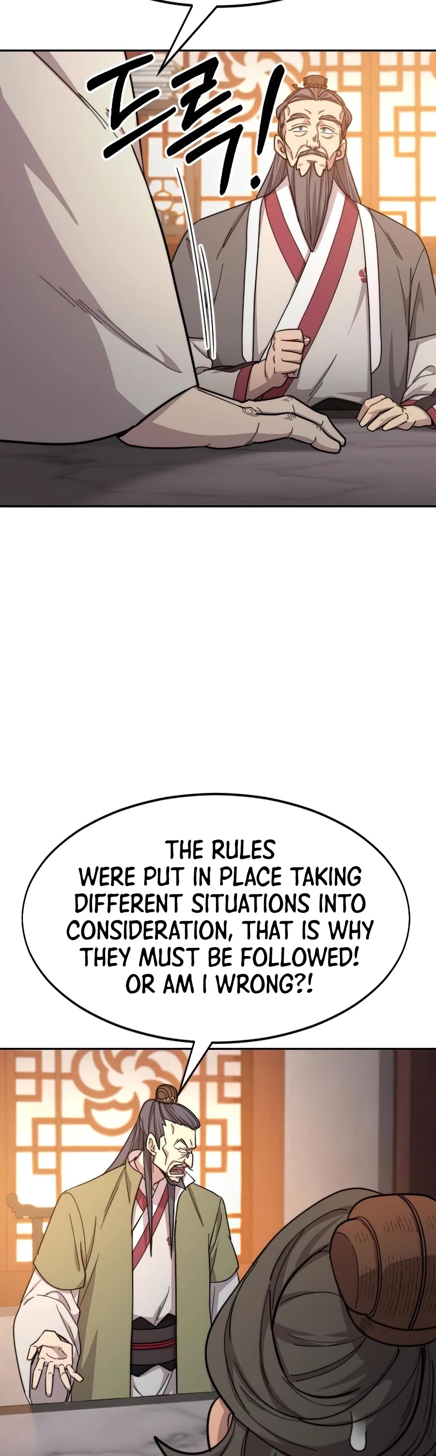 Return of the Mount Hua Sect chapter 32 - page 69