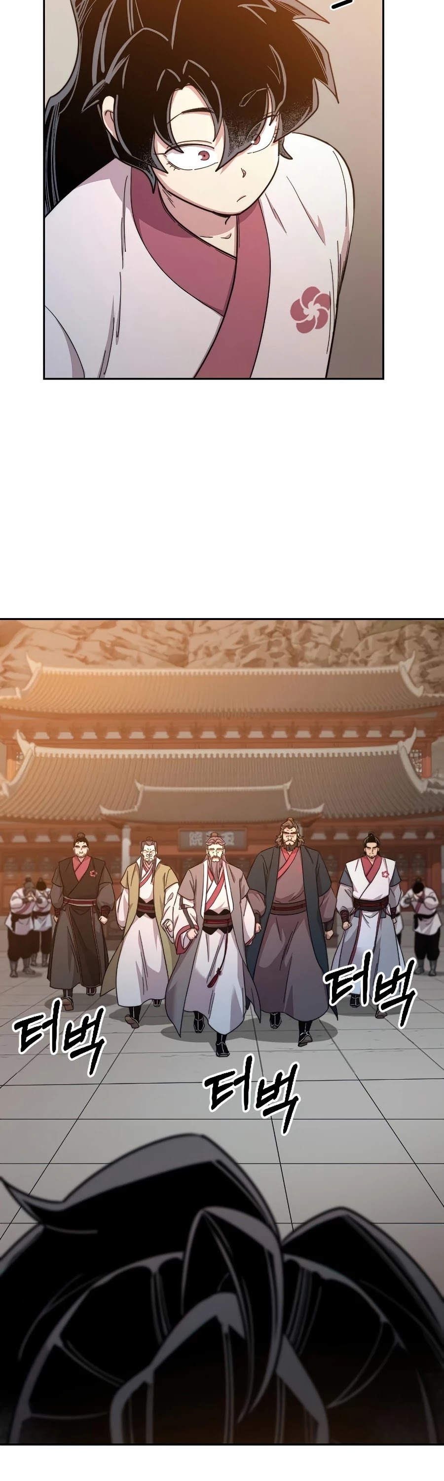 Return of the Mount Hua Sect chapter 33 - page 20