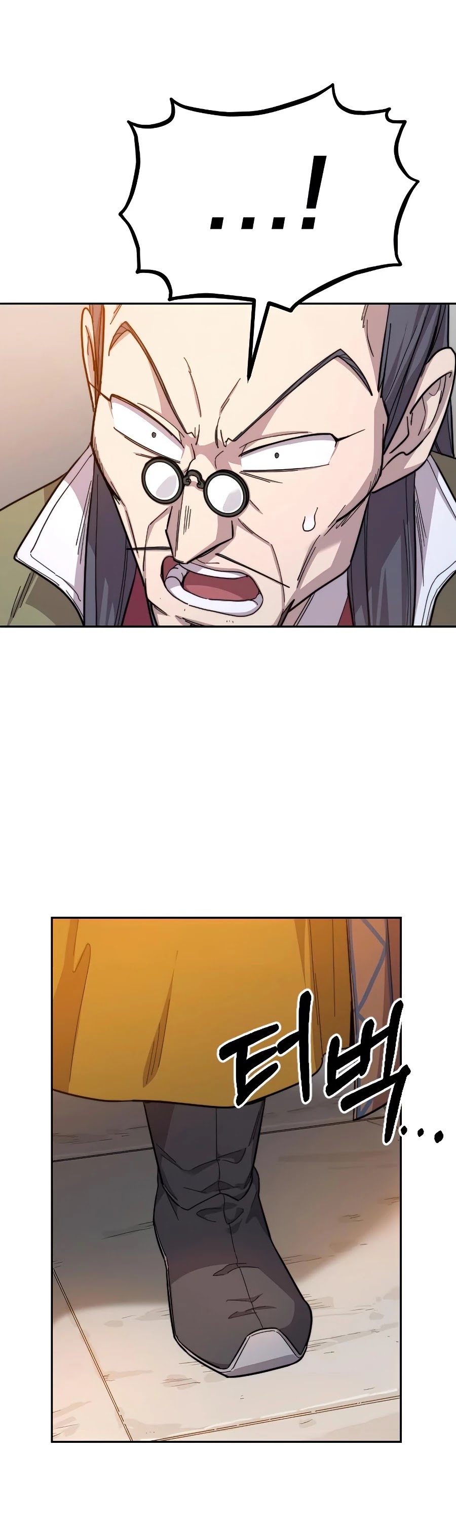 Return of the Mount Hua Sect chapter 33 - page 28