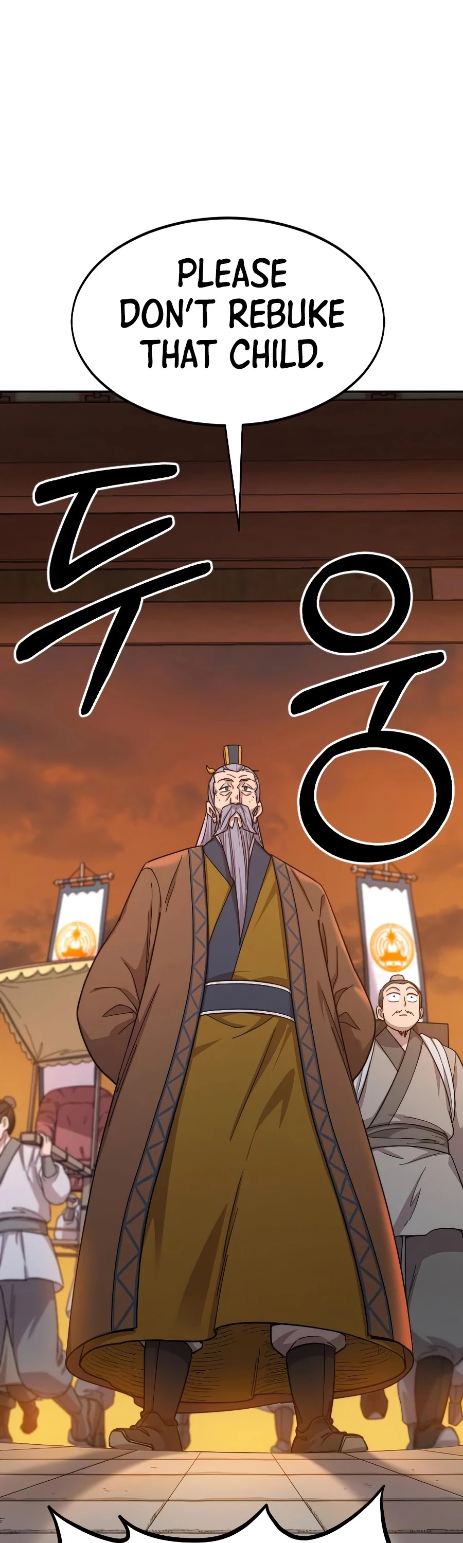 Return of the Mount Hua Sect chapter 33 - page 29