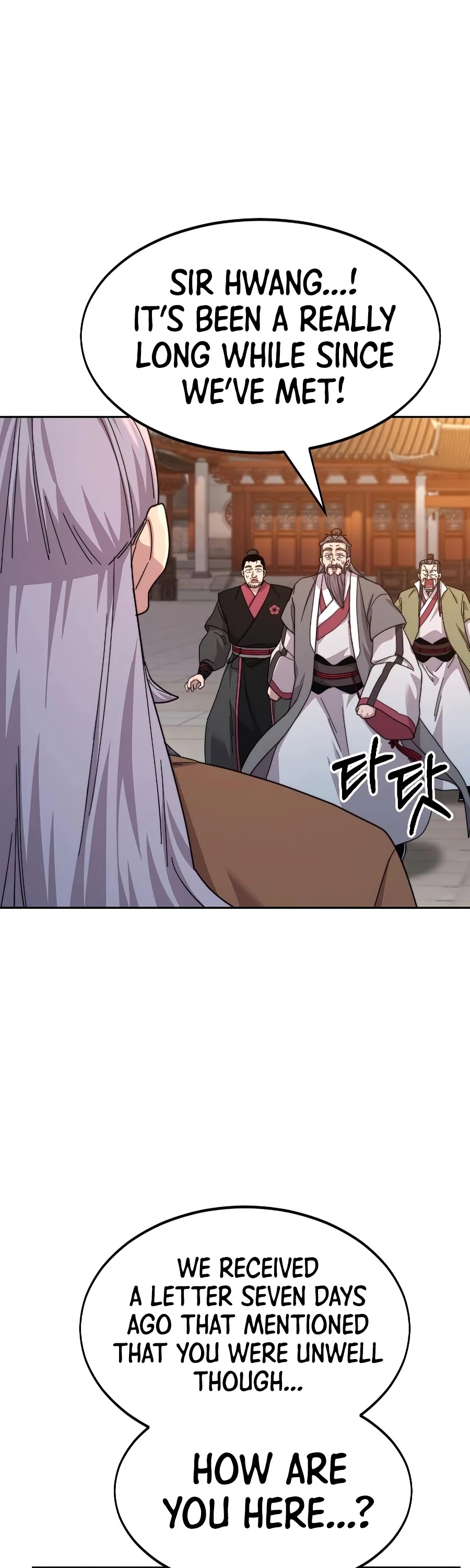 Return of the Mount Hua Sect chapter 33 - page 31