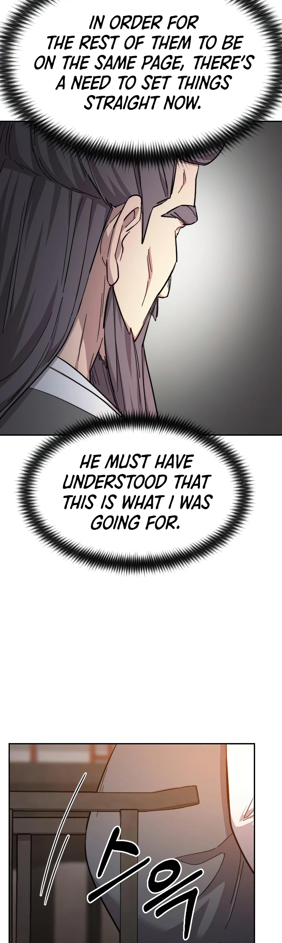 Return of the Mount Hua Sect chapter 33 - page 56