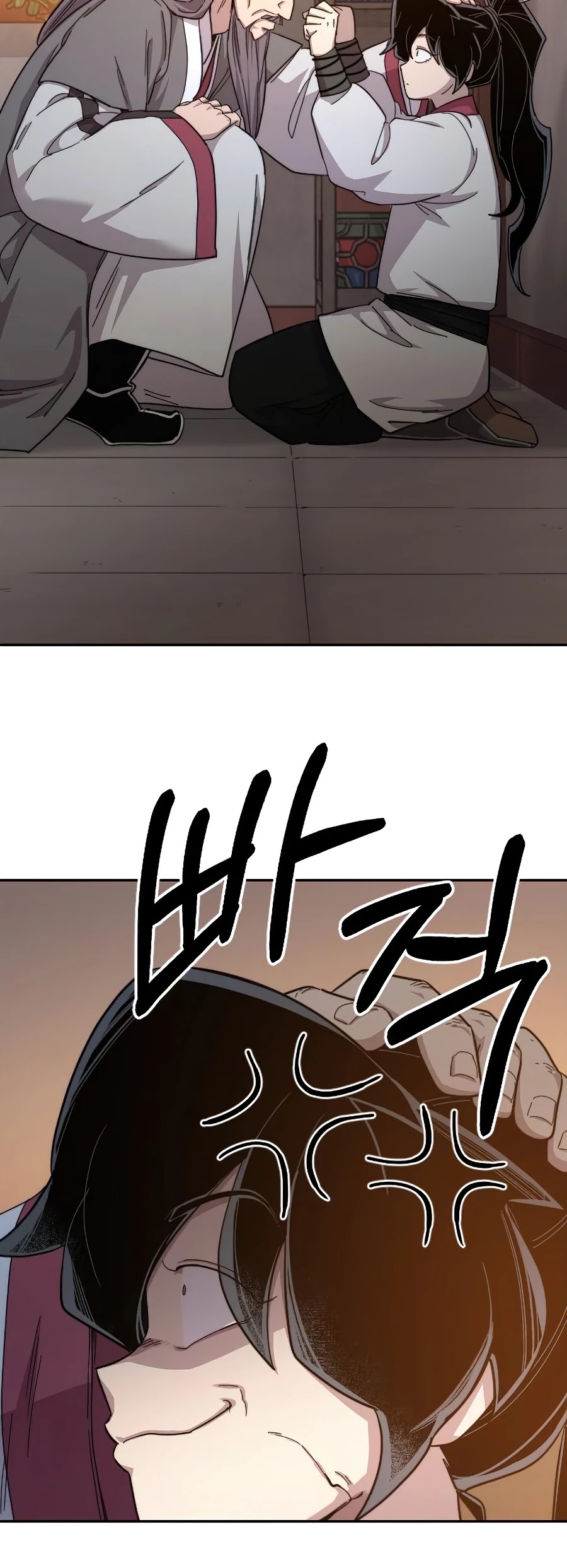 Return of the Mount Hua Sect chapter 33 - page 59
