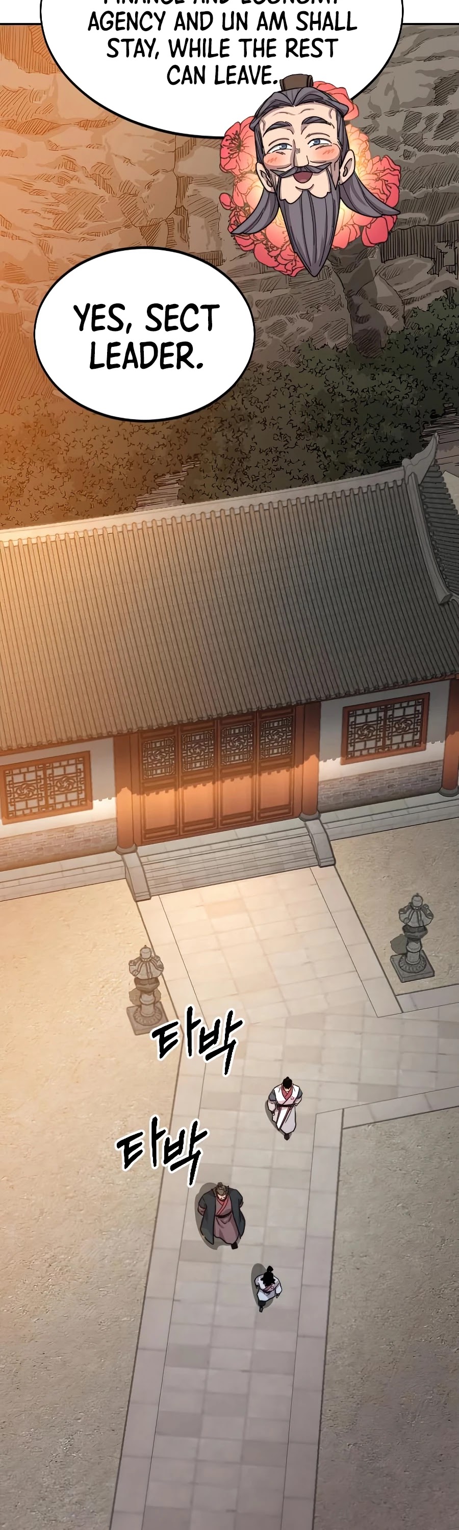 Return of the Mount Hua Sect chapter 33 - page 71