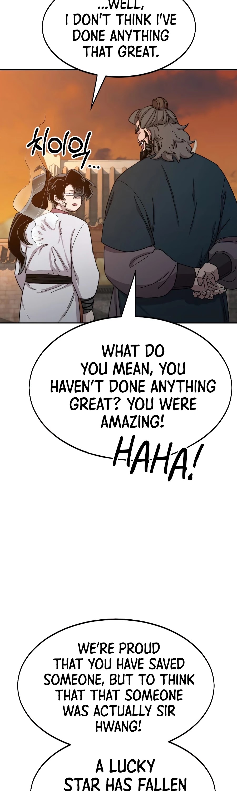Return of the Mount Hua Sect chapter 33 - page 73