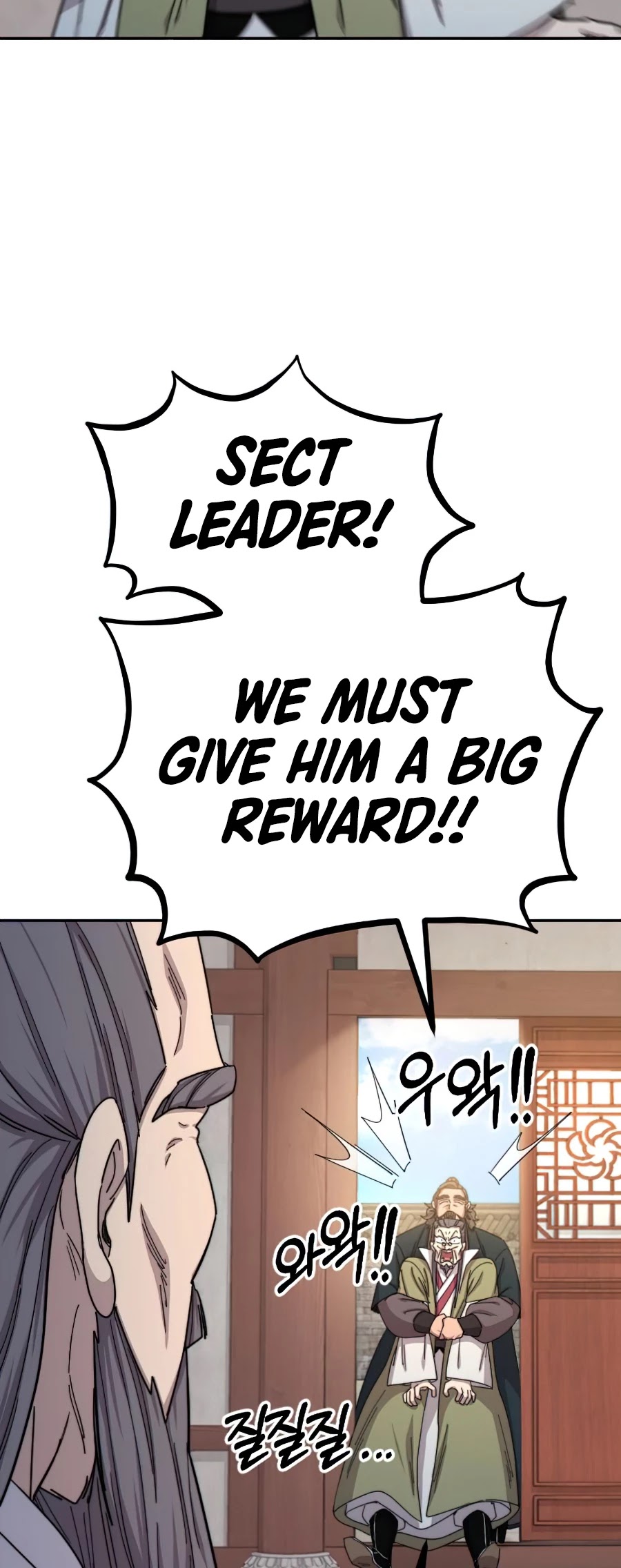 Return of the Mount Hua Sect chapter 34 - page 35