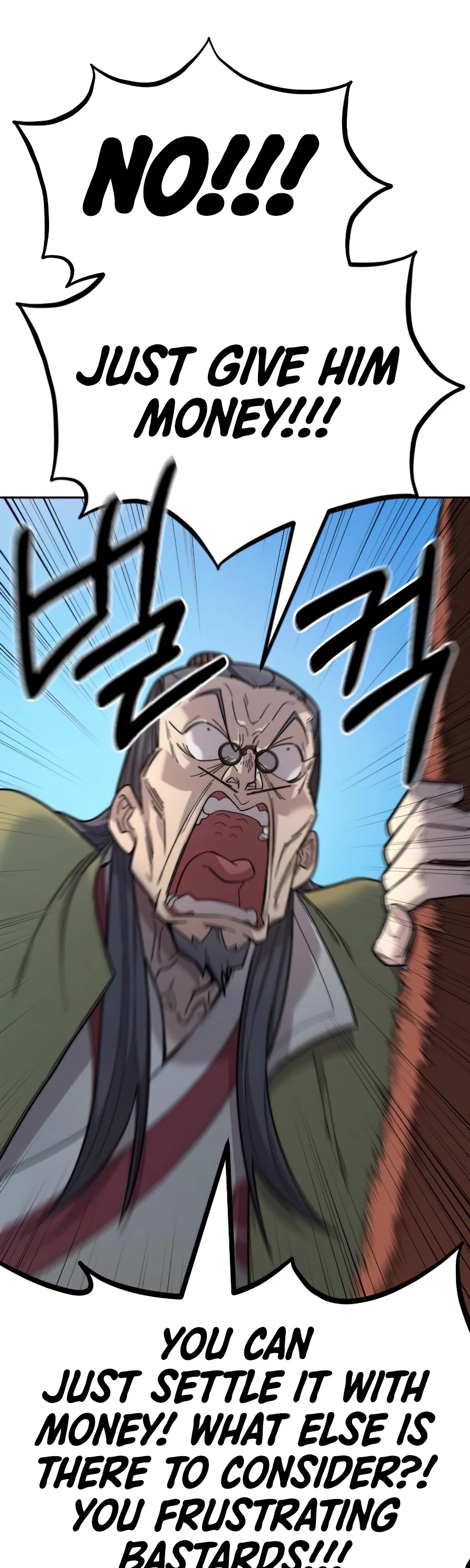 Return of the Mount Hua Sect chapter 34 - page 42