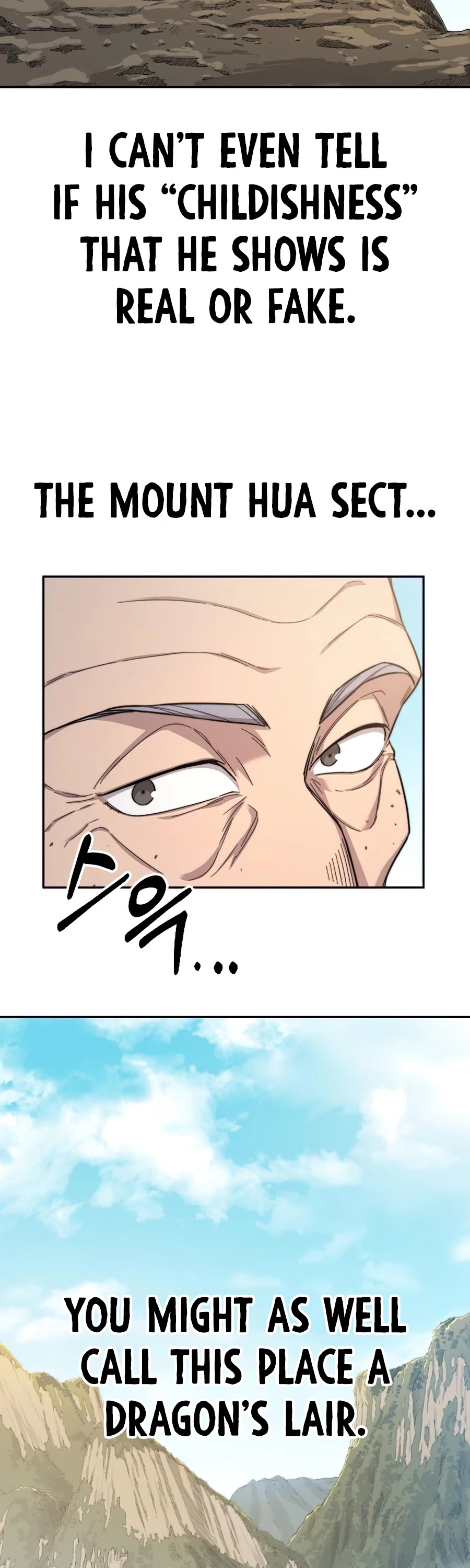 Return of the Mount Hua Sect chapter 34 - page 87