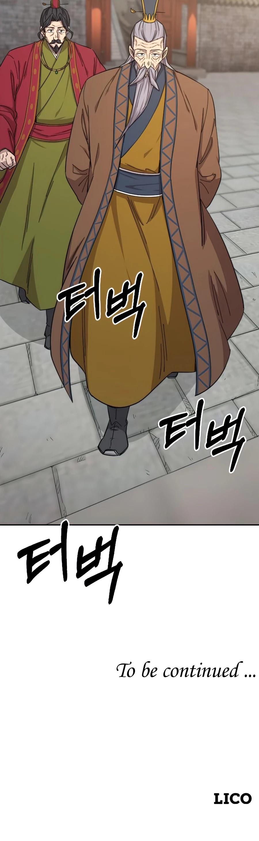 Return of the Mount Hua Sect chapter 34 - page 94