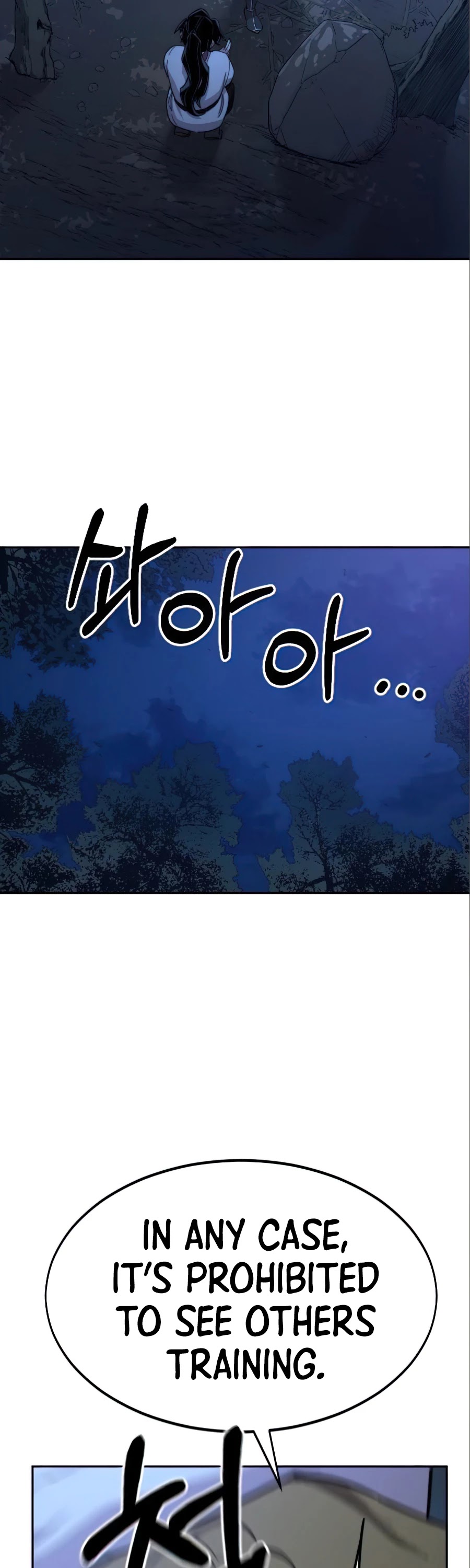 Return of the Mount Hua Sect chapter 36 - page 16