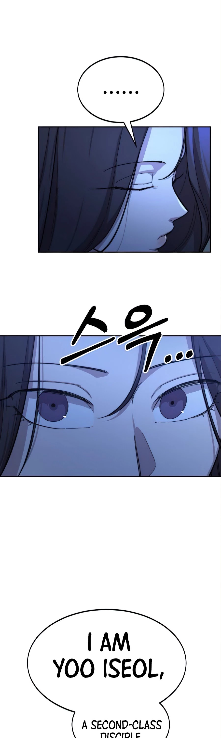 Return of the Mount Hua Sect chapter 36 - page 27