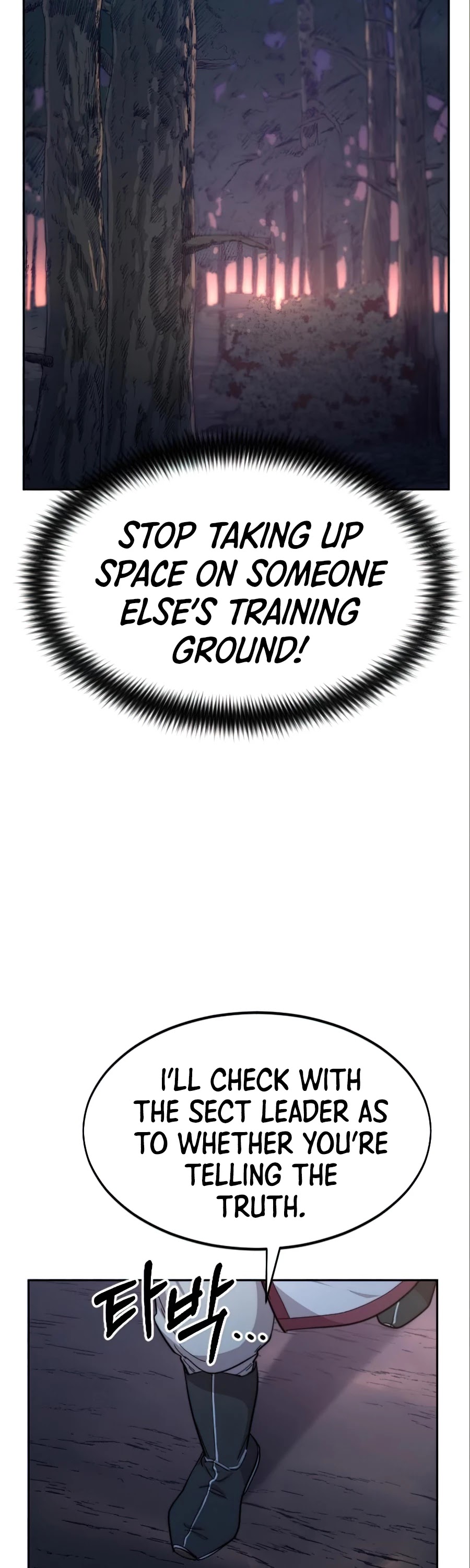 Return of the Mount Hua Sect chapter 36 - page 34