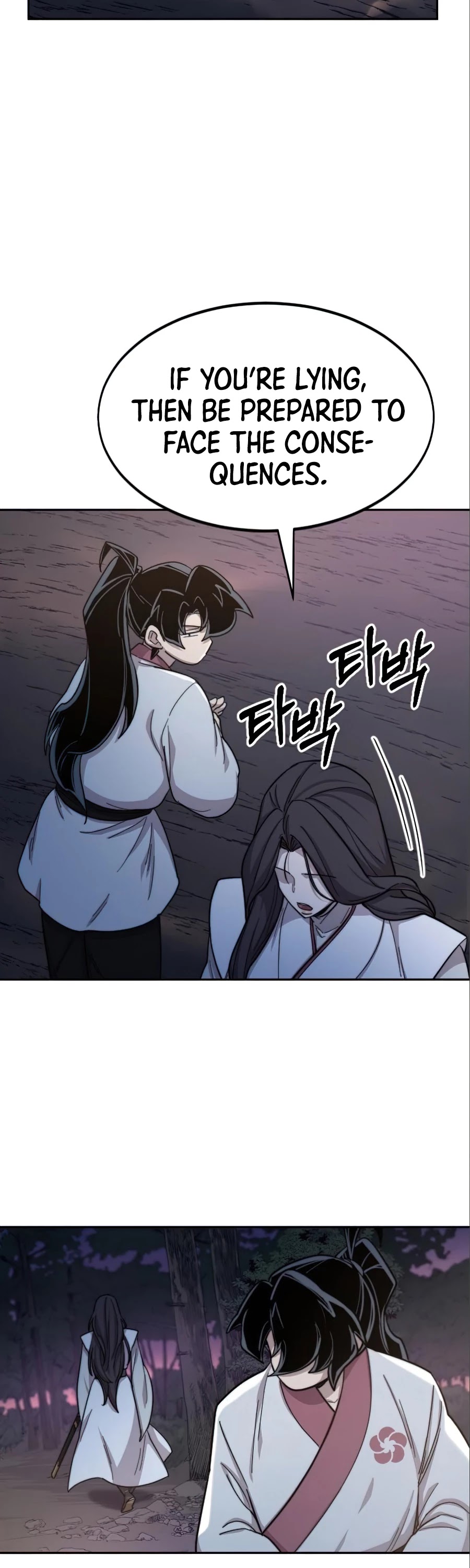 Return of the Mount Hua Sect chapter 36 - page 35