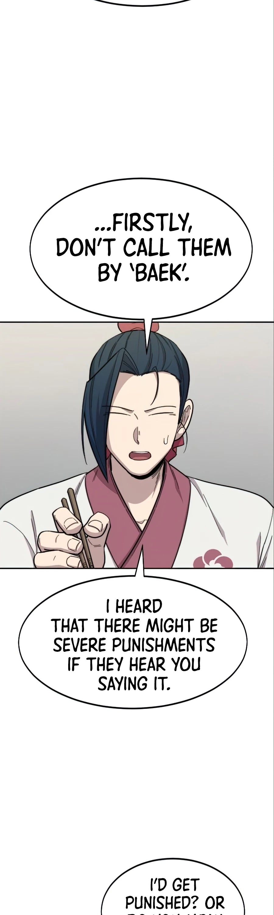 Return of the Mount Hua Sect chapter 36 - page 45