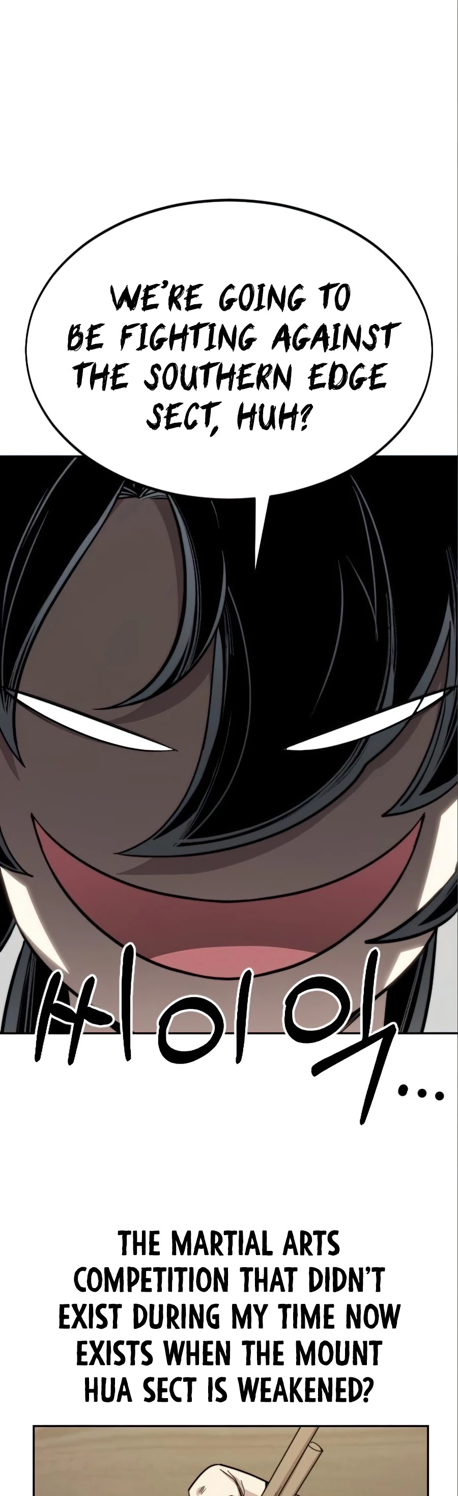 Return of the Mount Hua Sect chapter 36 - page 59