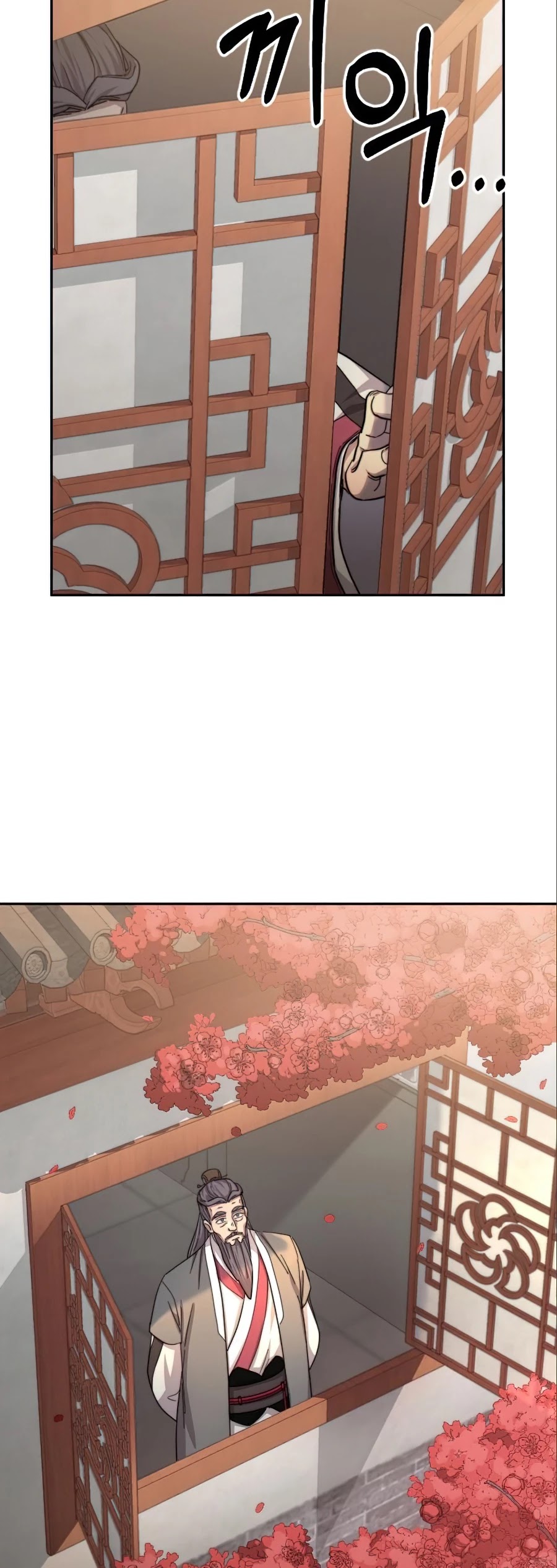 Return of the Mount Hua Sect chapter 36 - page 87