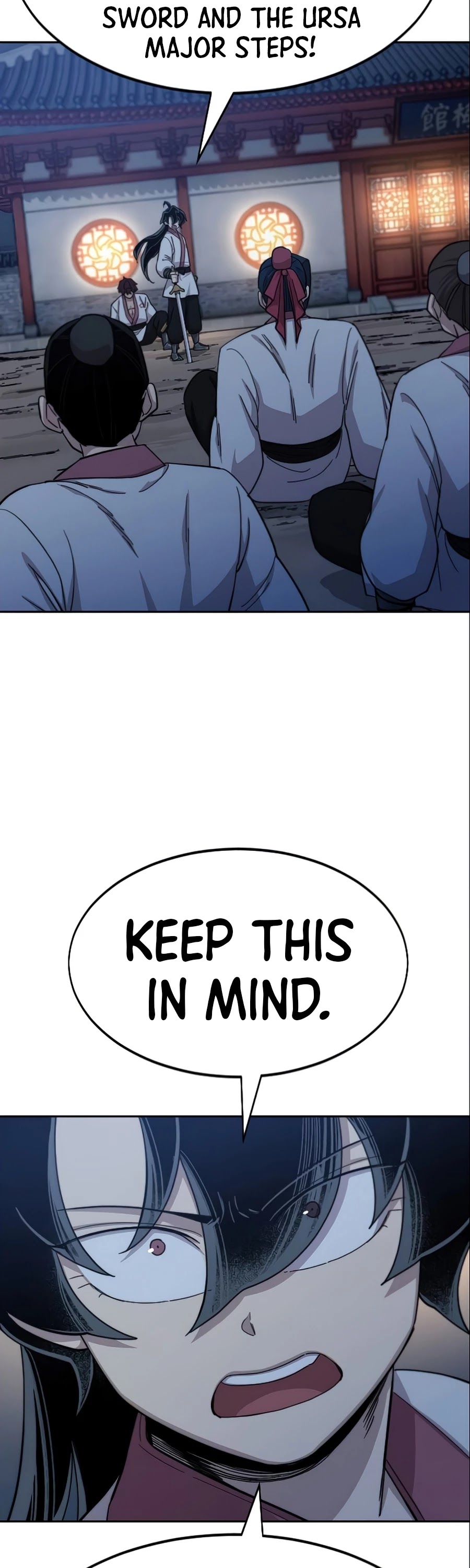 Return of the Mount Hua Sect chapter 38 - page 39