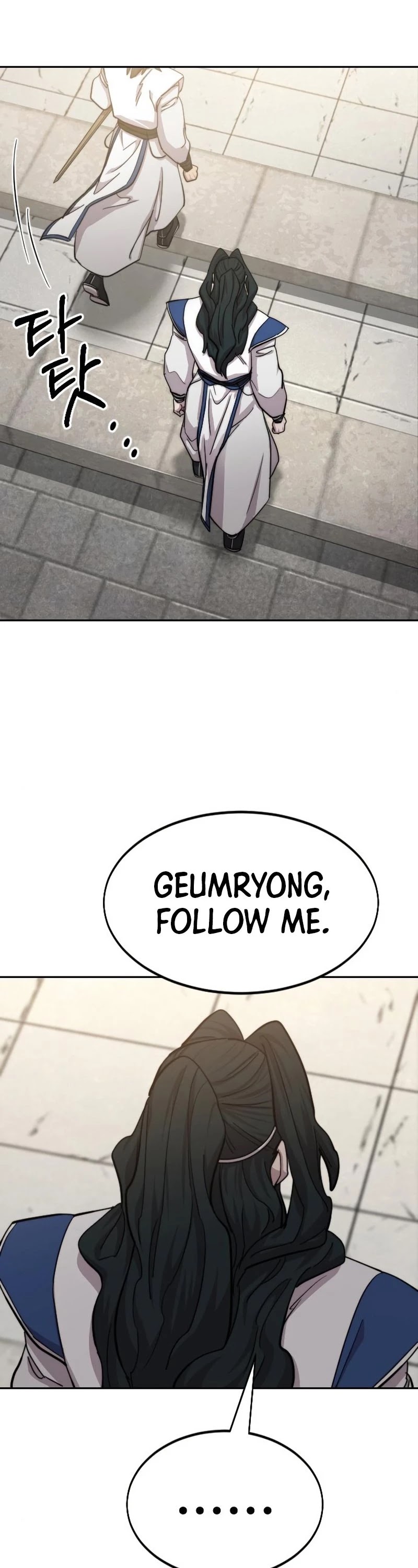 Return of the Mount Hua Sect chapter 66 - page 14