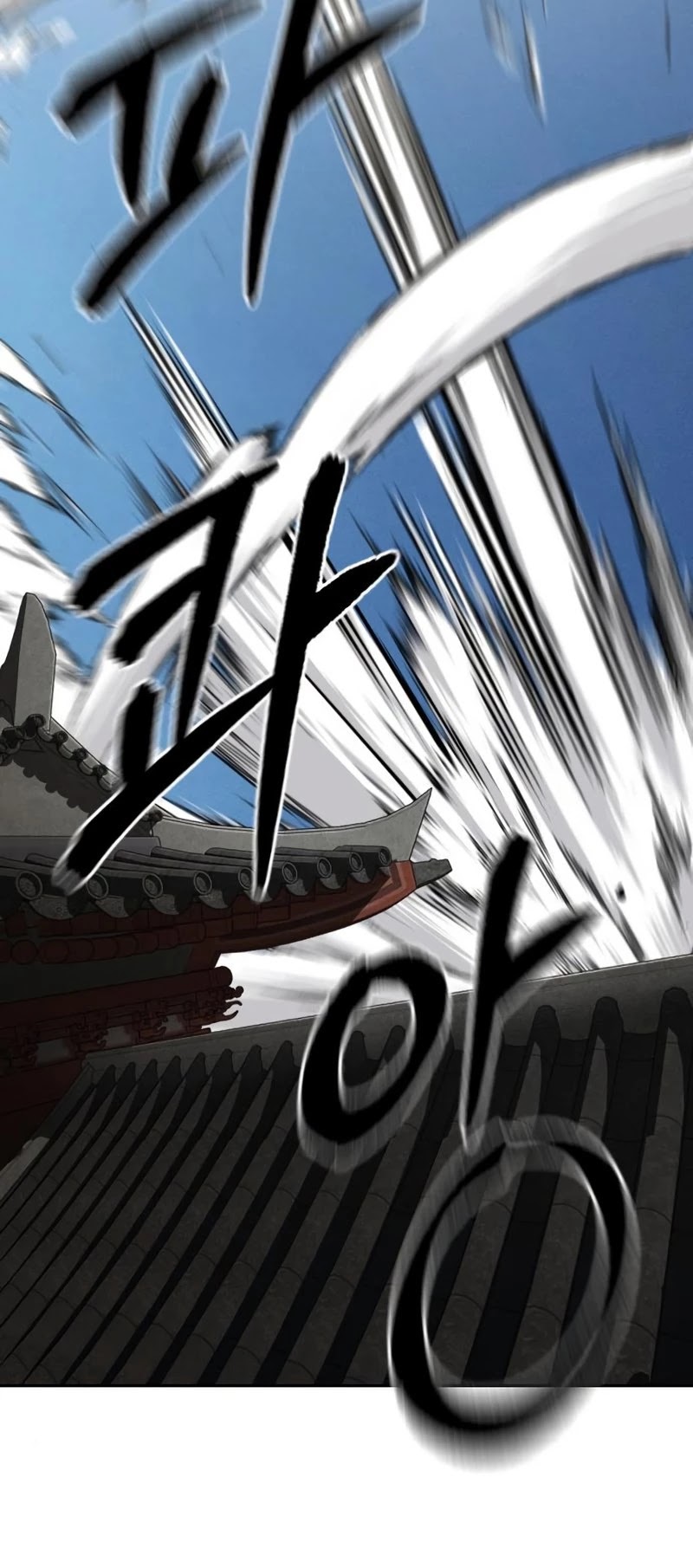 Return of the Mount Hua Sect chapter 66 - page 38