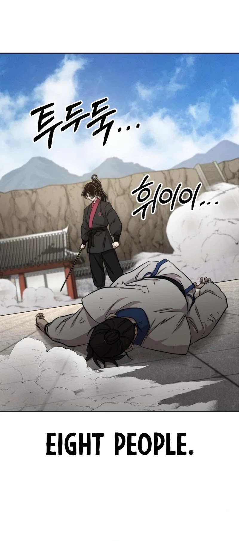 Return of the Mount Hua Sect chapter 66 - page 39