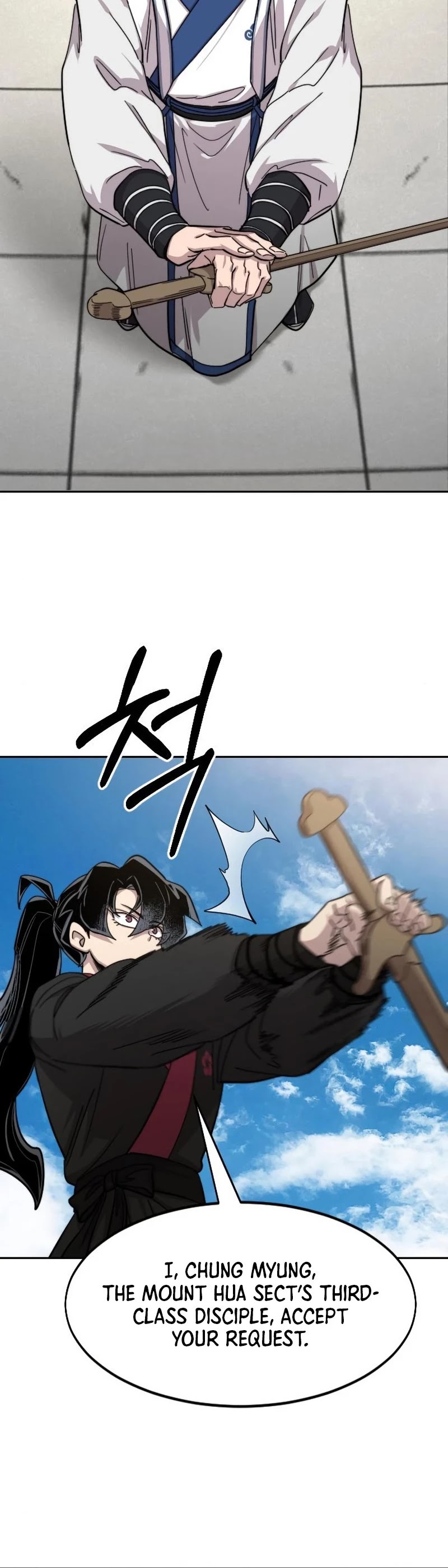 Return of the Mount Hua Sect chapter 66 - page 46