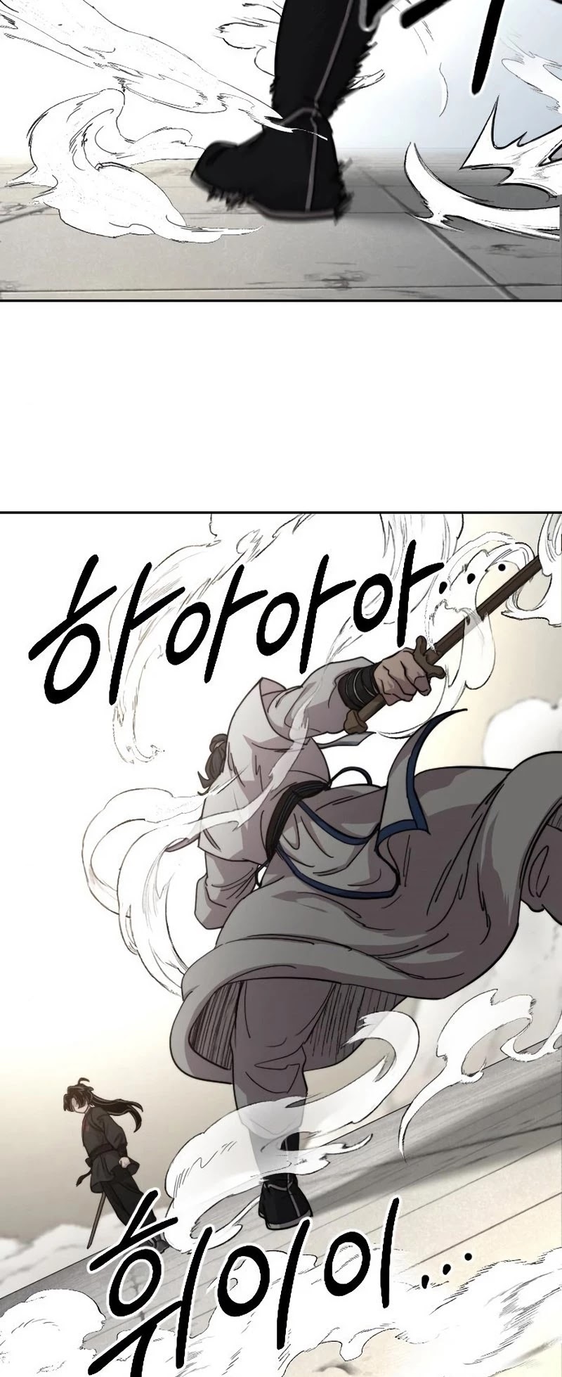 Return of the Mount Hua Sect chapter 66 - page 49