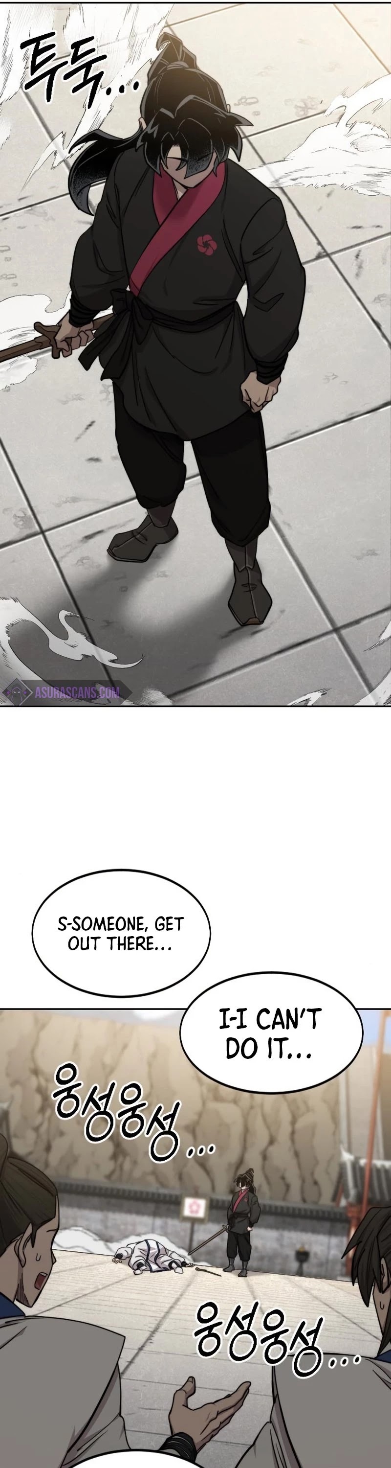 Return of the Mount Hua Sect chapter 66 - page 5
