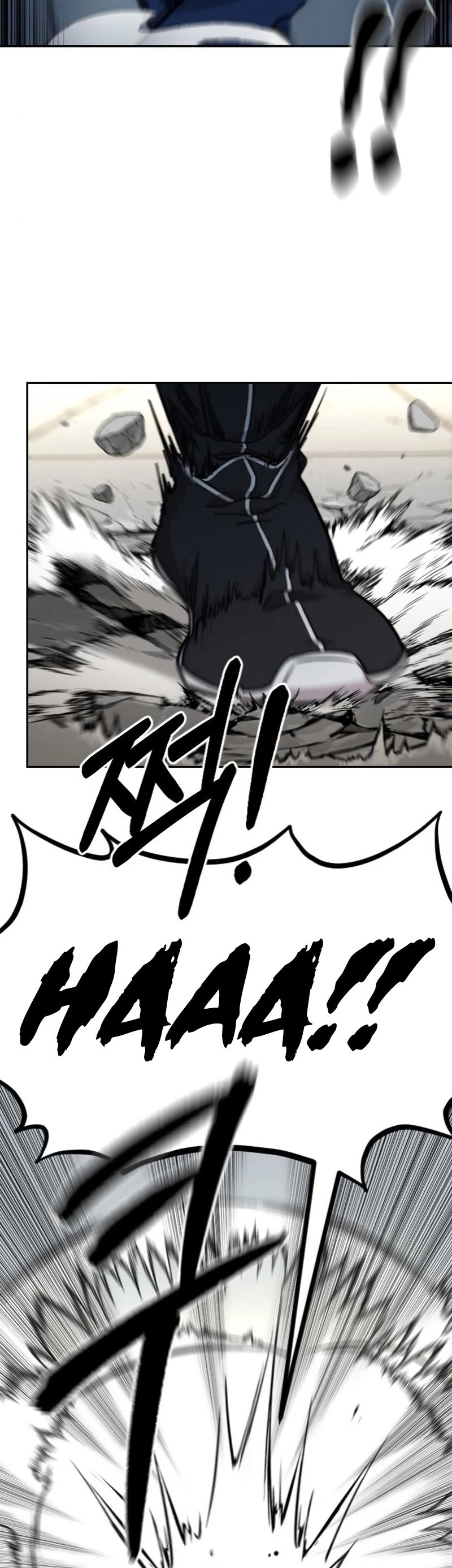 Return of the Mount Hua Sect chapter 66 - page 52