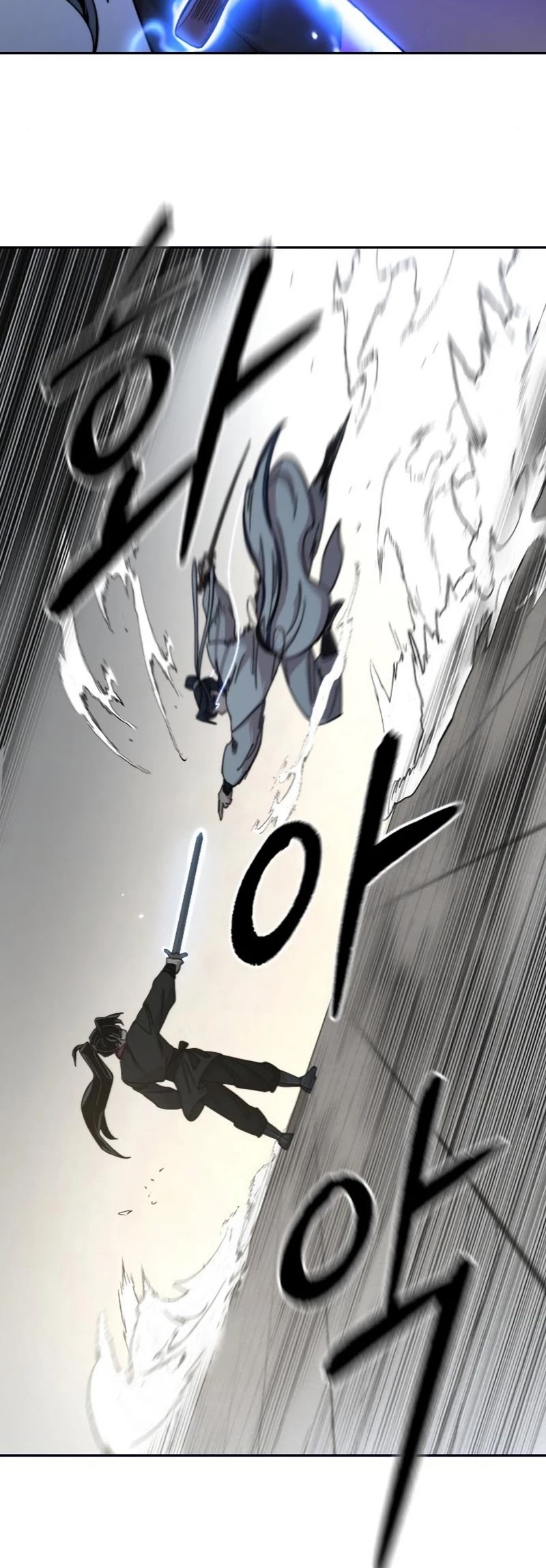 Return of the Mount Hua Sect chapter 66 - page 55
