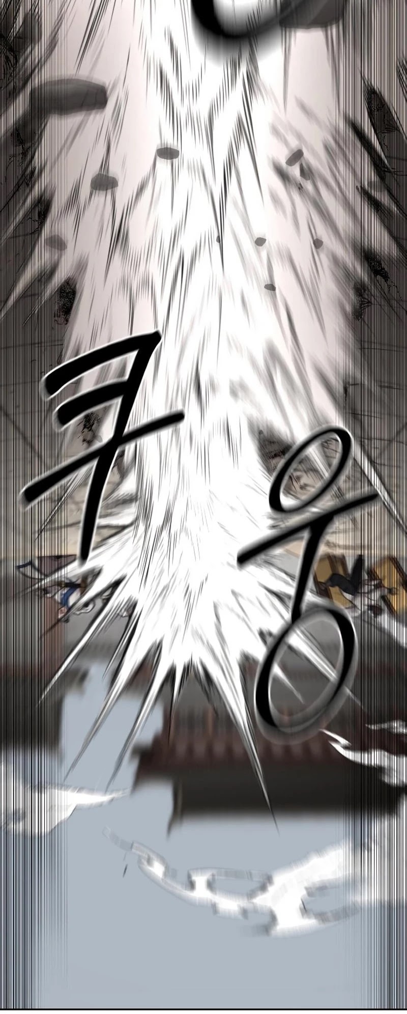 Return of the Mount Hua Sect chapter 66 - page 64